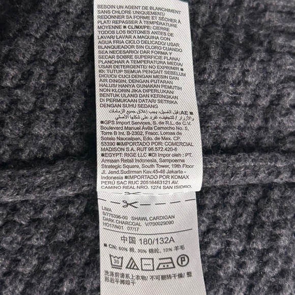 Old Navy Wool Cardigan Gray XXL - Picture 9 of 13